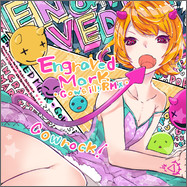 Engraved Mark-Gow's ill! RMX-