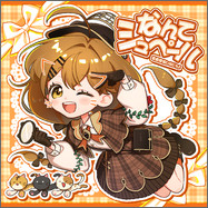 なんてシュペール