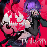 Solitary Poison