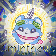 Smintheus
