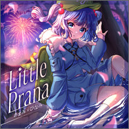 Little Prana