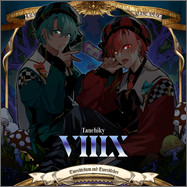 VIIIΧ
