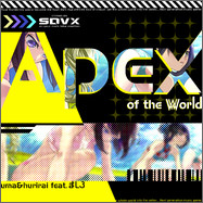 Apex of the World